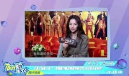 红雨妹妹爆料视频,幕后真相大曝光