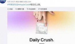 热点爆料有关视频,视频内容深度解析