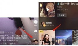 抖音爆料最新分享文案,揭秘热门话题背后的秘密！