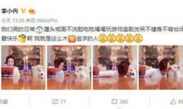 娱乐八卦每日爆料谢娜,揭秘她的生活点滴与精彩瞬间