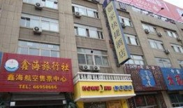 吉林桃源路最新爆料信息,揭秘神秘项目进展与周边影响