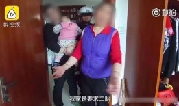 广西婆婆出轨爆料新闻事件,家庭伦理风波引发社会关注